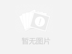 噸包機(jī)常見(jiàn)故障及解決方案